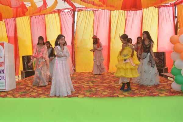 Banner : SARASWATI GYAN MANDIR