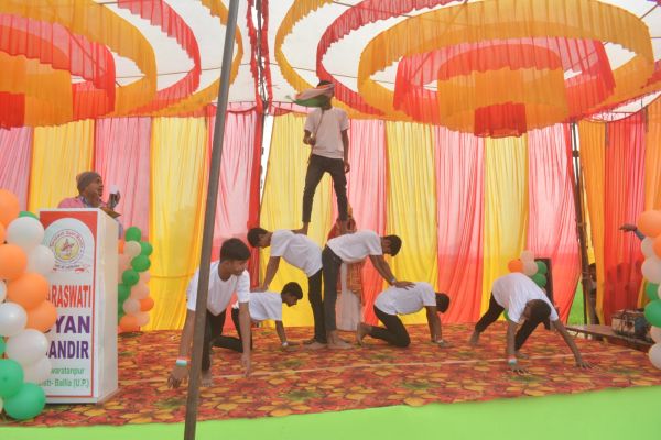 Banner : SARASWATI GYAN MANDIR